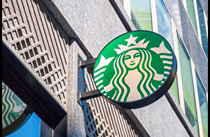 Starbucks yeni fiyatlandırmaya geçiyor