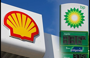 Shell'den BP iddialarına yeni açıklama