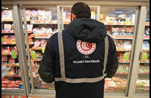 289 işletmeye 114,7 milyon TL fahiş fiyat cezası