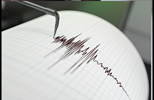 Marmara'da 3,9'luk deprem: İstanbul'da da hissedildi