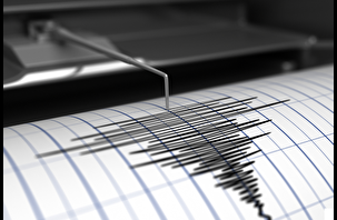Gemlik'te 4.3'lük bir deprem daha