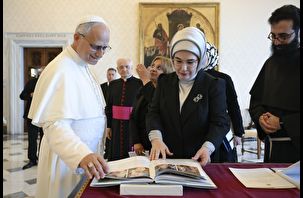 Emine Erdoğan, Papa 14. Leo ile görüştü