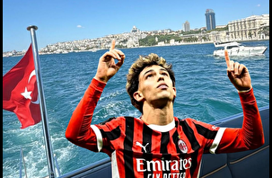 Dünyaca ünlü futbolcudan Boğaz'dan paylaşım