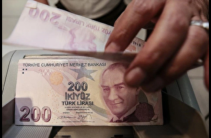 Emekli ve memur zam oranları belli oldu