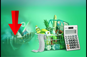 Enflasyonun beli kırıldı