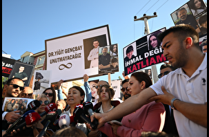 Kartalkaya faciası davası 'adalet' talebiyle başladı