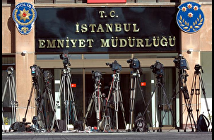 İstanbul Emniyeti'nde yaz atamaları