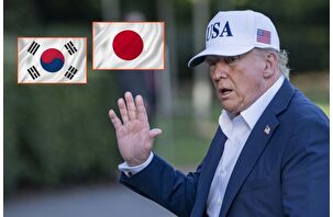 Trump'tan Japonya ve Güney Kore'ye yüzde 25'lik tarife