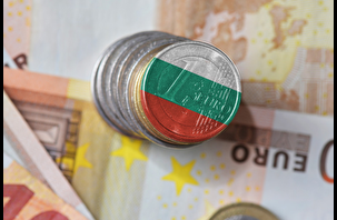Bulgaristan'da Leva'ya son