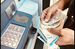 ATM'lerde para çekme ve yatırma limitleri yenilendi