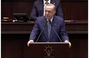Cumhurbaşkanı Erdoğan: Kanlı prangayı söküp atıyoruz