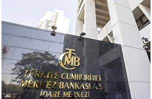 KKM mevduatı 534,6 milyar liraya düştü
