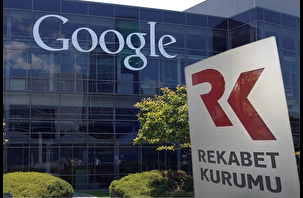 Rekabet Kurulu'ndan Google'a yeni ceza