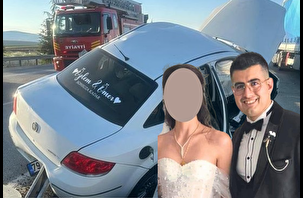Üsteğmenin acı kazası: Sonsuza kadar demişlerdi