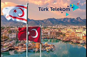 Türk Telekom'dan KKTC'de yeni şirket