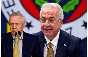 Aziz Yıldırım ihracını istemişti: Bilecik istifa etti