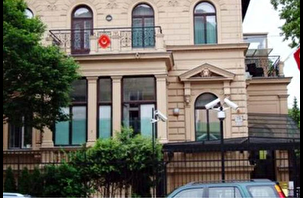 Avusturya'da Türk askeri rolüyle dolandırıcılık