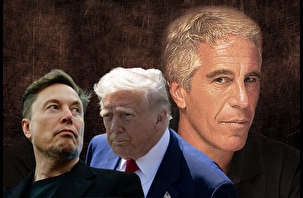 Musk'tan Trump’a Epstein dosyalarını yayımla çağrısı