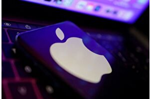 Apple'dan yarım milyar dolarlık mıknatıs yatırımı