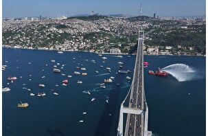 253 şehit için Boğaz'da 15 Temmuz geçişi