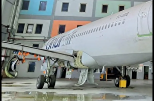 Onur Air'in motorsuz uçağı 92 milyon TL'ye satılık