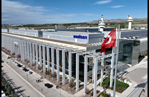 Aselsan ile SSB arasında 43,9 milyon dolarlık sözleşme