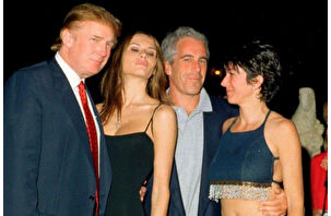 Epstein davasında bilgiler kamuoyuyla paylaşılacak