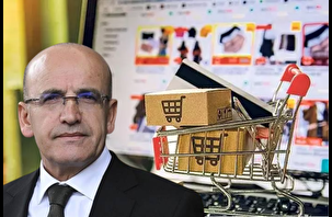 e-Ticaret'ten vergisiz 44,5 milyar TL gelir çıktı