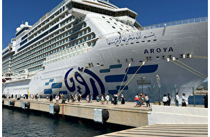 Suudi ve Rus turistler Bodrum’u sevdi