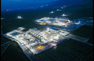 Zorlu Enerji, İsrail'den tamamen çekildi