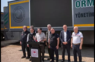 Bakan Yumaklı, orman yangınlarındaki son durumu açıkladı