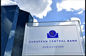 Avrupa Merkez Bankası faizi değiştirmedi