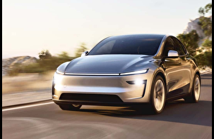 Tesla'dan resmi açıklama geldi: ÖTV'ye ek zam geliyor