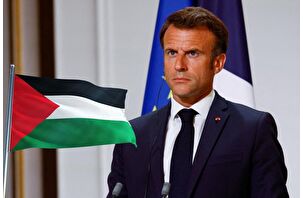 Fransa'dan Filistin devletini tanıma kararı