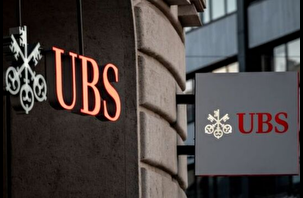 UBS: ABD anlaşması Japon ekonomisini vurabilir