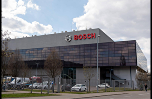Bosch'tan 1.100 kişiyi işten çıkarma kararı