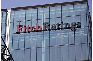 Fitch, Türkiye'nin kredi notunu teyit etti