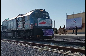 İran; Türkiye, Afganistan ve Türkmenistan'ı birleştirece