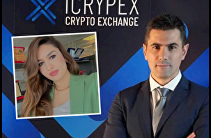 ICRYPEX patronunun gözaltısında adı geçen kadın öldü