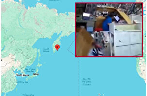 Rusya’da 8,8'lik deprem: Üç ülkede tsunami alarmı