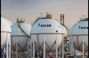 SOCAR: Türkiye'de yeni yatırımlar planlıyoruz