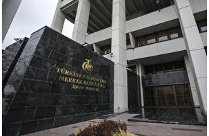 TCMB, PPK özetini yayımladı