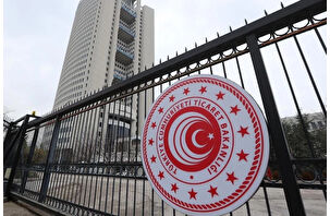 5 şirketin 'Dış Ticaret' statüsü geri alındı
