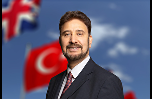 İngiltere'nin elçisinden Türkiye'ye yatırım çağrısı
