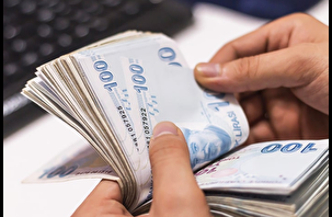 200 bin TL üzeri nakit işleme açıklama zorunluluğu