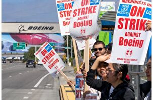 Boeing'de 1996'dan bu yana bir ilk