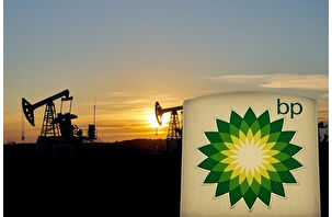 BP'den son 25 yılın en büyük keşfi