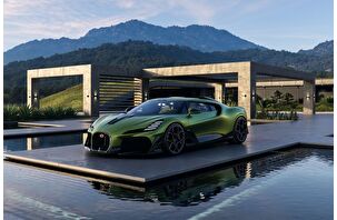 Bugatti, Broulliard ile kişiye özel tasarımda yeni bir dönemi başlatıyor