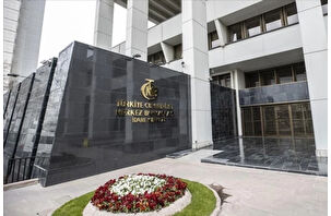 TCMB rezervleri tarihi zirveyi gördü