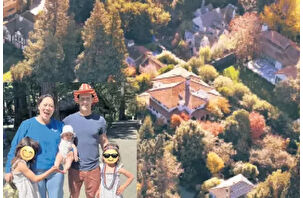 Mark Zuckerberg mahalleyi satın aldı